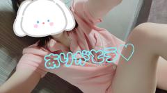 いちごみるく　新人☆そら