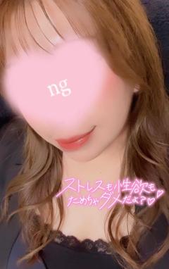 鹿児島天文館デリヘルLOVEVE～ラヴィーヴ～　りほ☆勝ち確キレカワお姉さん☆