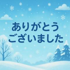 爆安＜元祖＞どすこい倶楽部　★かえで★宮崎