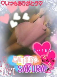 MICHELIN ミシュラン(沖縄市) サクラSakura