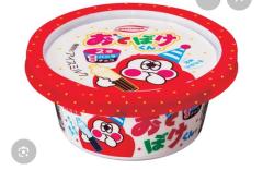 CLUB LUMINE　Haru【ハル】