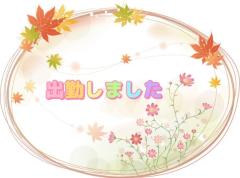 clubATOM　りん業界未経験！美貌の淫女♡