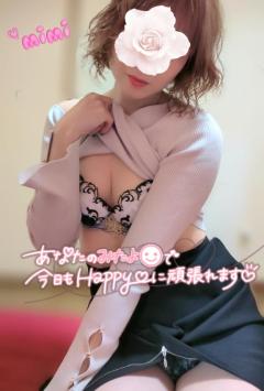 人妻ステーションポータブル　みみ