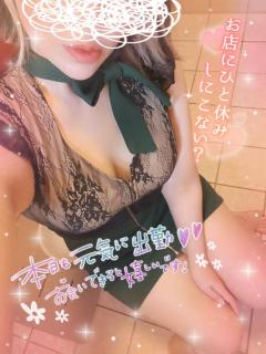 commit　◆レ　ナ【三十路】