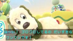 鹿児島天文館デリヘルLOVEVE～ラヴィーヴ～　まき☆沼り注意！潮吹きエロ天使☆