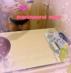MANIN-ONREIマン淫御礼　美々（みみ）極嬢美人