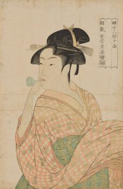  夏（なつ）新人奥様