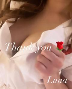 ラスト枠初めまして様?