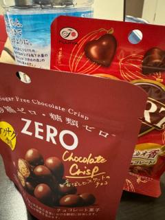 こすらぶ鹿児島店　なほ