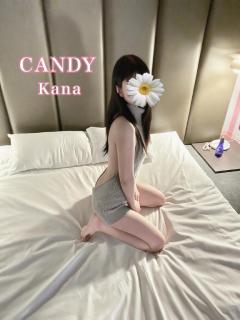 キャンディ　カナ
