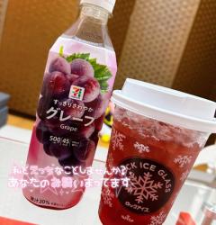 鹿児島天文館デリヘルLOVEVE～ラヴィーヴ～　りほ☆勝ち確キレカワお姉さん☆