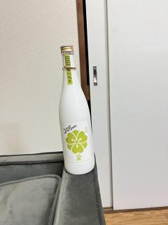 ご主人様いらっしゃい 大分店　かずみ♡夜限定コート下はランジェリー訪問