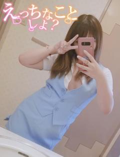 BLUE MOON cafe(大分市) 愛月(えれな)可憐なエロ姫