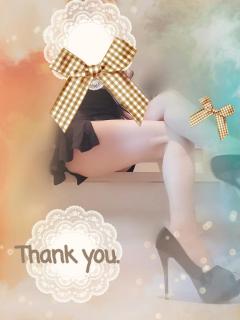  紅音【あかね】