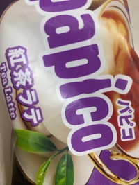 天空のマット熊本店 るな んまい