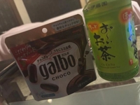 フェアリー　ねね