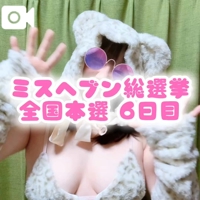 TheGrandPhoenix　ナナ※少々Hな新妻さん