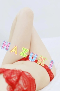 ミセス都城店　はづき