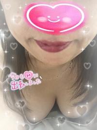 待ちナビ　かえで