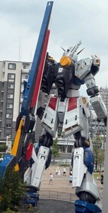 待ちナビ　こゆき