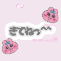  ゆる※マジで可愛い童顔女子