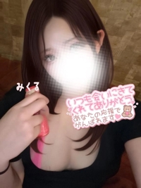 天空のマット熊本店 るな お礼仲良しTさんへ