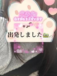 待ちナビ　かえで