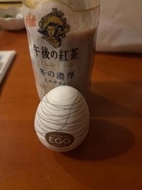 フェアリー【鹿児島店】　りほ【現役18歳体験入店】