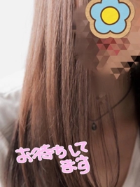 待ちナビ(福岡市) あさみ