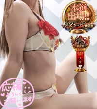 TheGrandPhoenix　みほ※令和初の超感動！