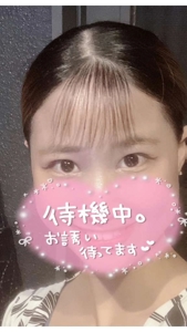 ハンドリング　亀頭責め専門店(那覇市) ユメピリカ