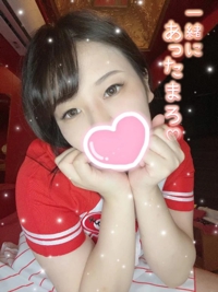 ギャルサー　りお