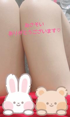  くるみ〜スタイル抜群美女〜