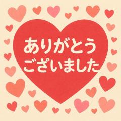 爆安＜元祖＞どすこい倶楽部　★かえで★宮崎
