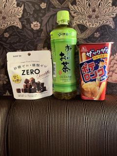 ご主人様いらっしゃい 大分店　神舌ゆい♡最強エロ女（痩せてきた）