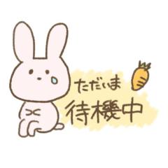 MANIN-ONREIマン淫御礼　美々（みみ）極嬢美人