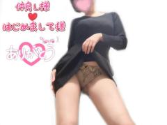  あん◆鉄板!!若奥様♡ファン多数