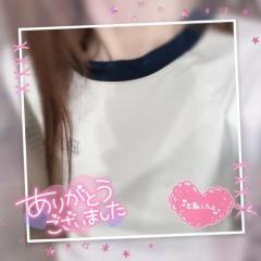 clubATOM　りょうエッチで綺麗なお姉さん♡