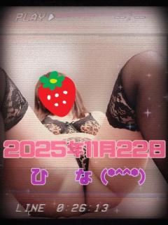 エンタメGR　ひな