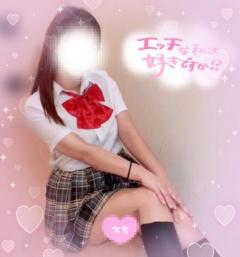 こすらぶ鹿児島店　ふれあ