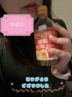 キャンディ　ユメカ