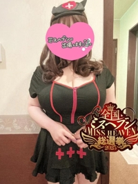 TheGrandPhoenix　ゆゆ※Lカップ！乳神様降臨