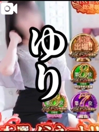 マドンナSANSAIN　りく