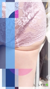 鹿児島ちゃんこ 霧島店　しずか