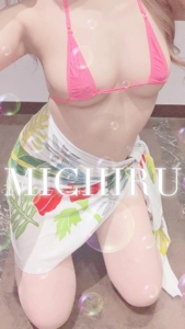 天空のマット熊本店 るな 12時から