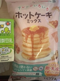 鹿児島ちゃんこ 霧島店　ちあき