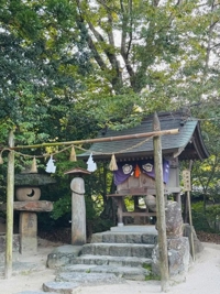 待ちナビ るな 向かいます