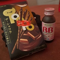 amazing（アメイジング）　ゆな❀