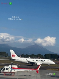 鹿児島ちゃんこ 霧島店　しずか