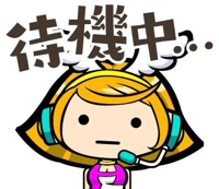 待ちナビ　みよ